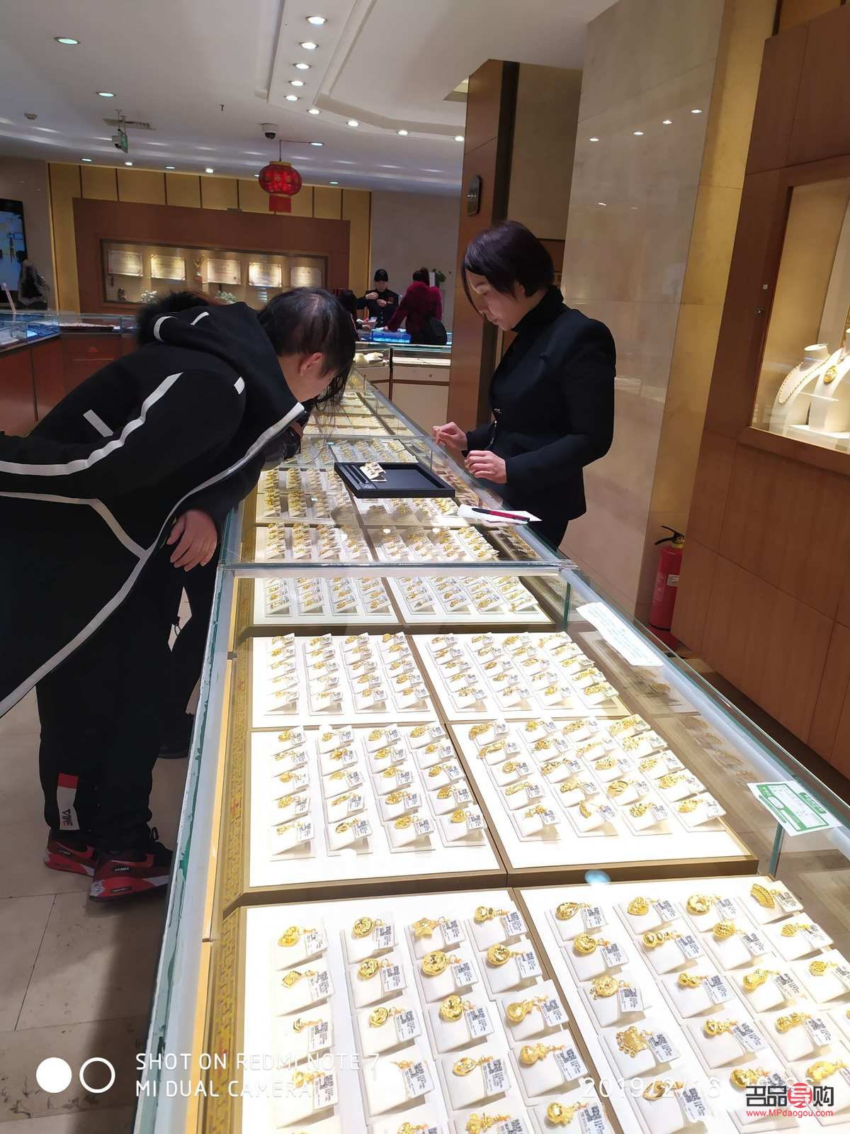 北京太阳金店以旧换新(北京太阳金店官网换新)