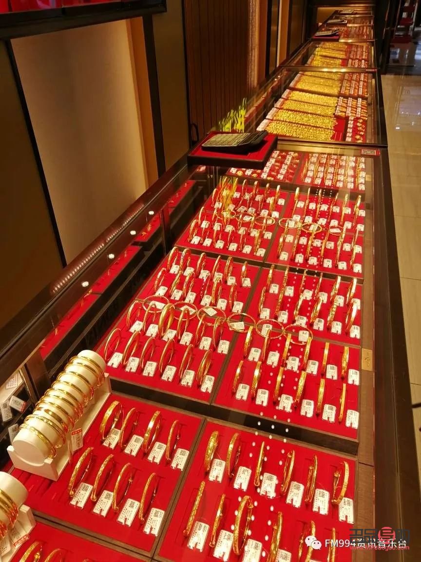 北京太阳金店以旧换新(北京太阳金店官网换新)