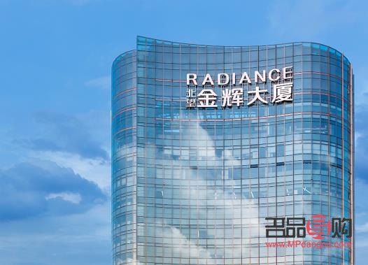 期货黄金价格今天多少一克(期货黄金价格查询今日)
