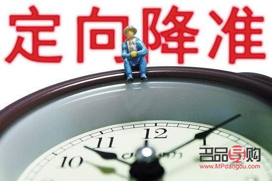 中国黄金金条和银行金条哪个好(个人手里黄金怎么出售)