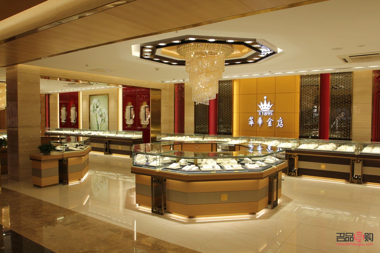 <h3>萃华金店的钻石品质探究</h3>