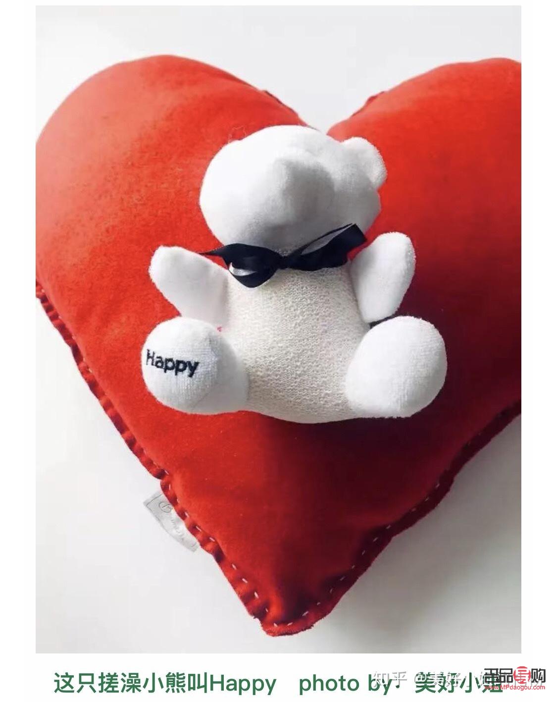 <h3>小礼物爱你哟的含义解析</h3>