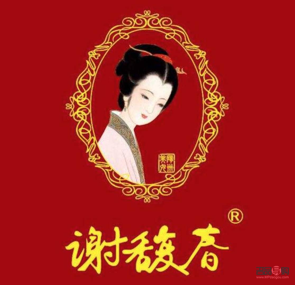 彩妆如何定妆好看(彩妆如何定妆好看一点)