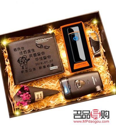 高二送男生什么礼物好(送给高二男生的礼物)