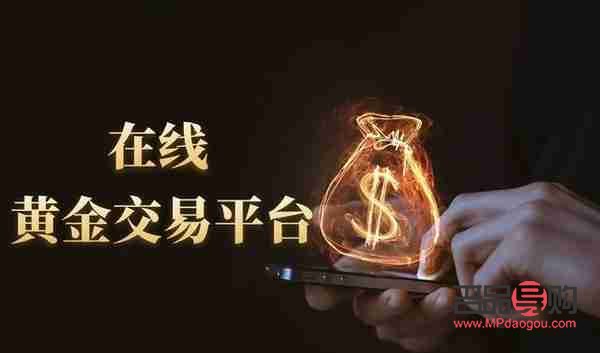 现货黄金模拟投资(黄金模拟投资交易)
