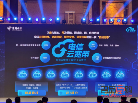 新婚女孩送什么礼物好(新婚女孩送什么礼物好一点)