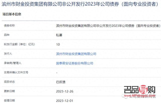 10元投资贵金属(10元投资贵金属app)