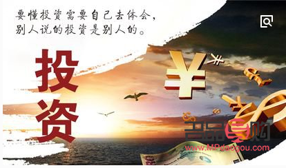 <h3>香港黄金期货交易入门资金初探</h3>