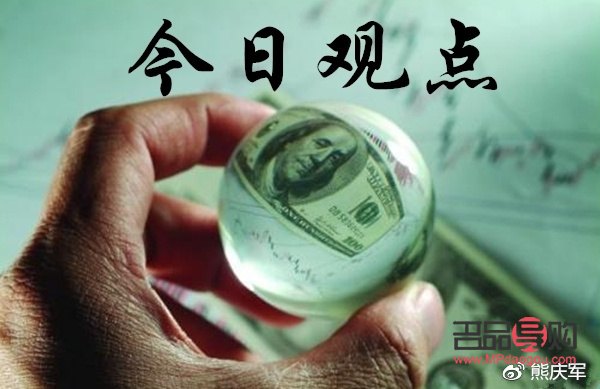 美黄金连实时行情(美黄金连续实时走势图)