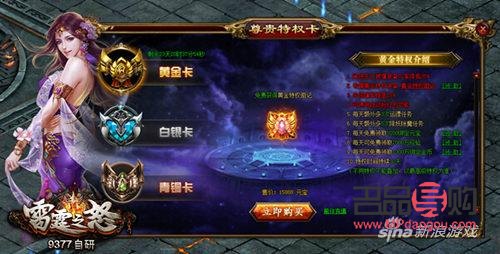 <h1>黄金投资：稳健增值的明智之选</h1>