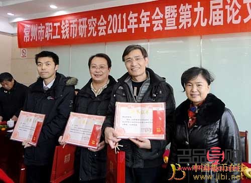 常州金店李慧君女儿(常州李惠宁)
