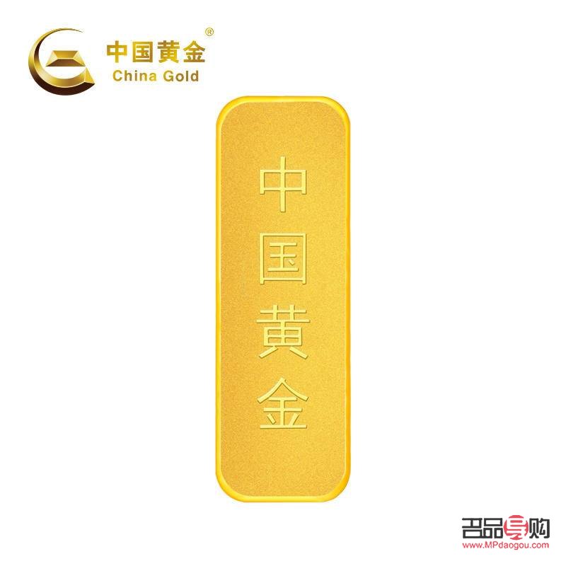 中国黄金投资金条50克(中国黄金投资金条50克多少钱)