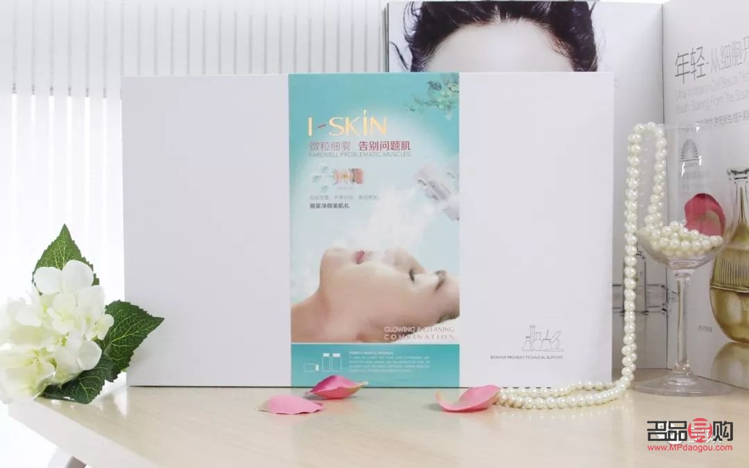 <h1>微晶美容：肌肤焕新的秘密武器</h1>