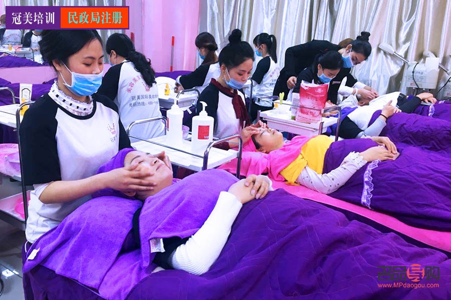 想学美容去哪里好(想学美容去哪里好呢)