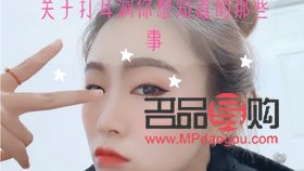<h3>老凤祥金店是否提供打耳洞服务？</h3>