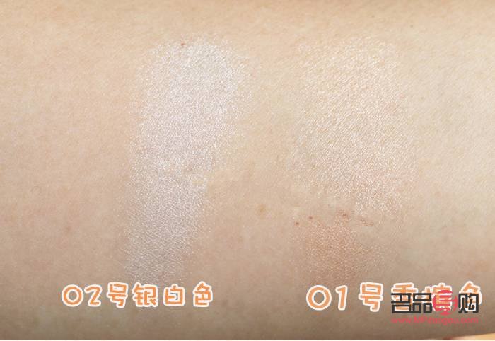 <h1>平价彩妆带货攻略：轻松引领潮流，实现销售飞跃</h1>