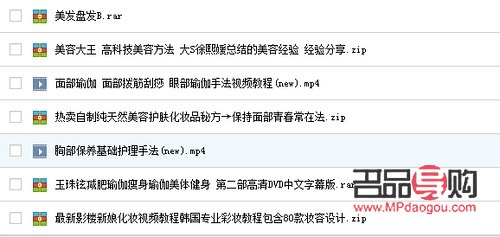 自己怎么化彩妆(自己怎么化彩妆教程)