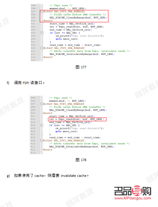 <h1>身体护理之道：呵护肌肤，焕发健康光彩</h1>