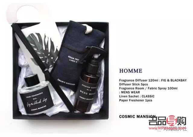 <h3>300块钱预算，精选礼物指南</h3>