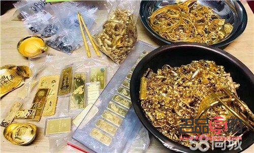 黄金白银钻石回收价格(黄金白银钻石回收价格查询)