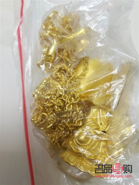 <h3>北京黄金回收市场概览与交易指南</h3>