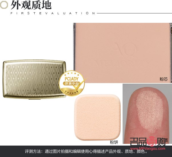 <h1>彩妆卸妆全攻略：轻松掌握卸妆技巧，让肌肤回归自然清透</h1>