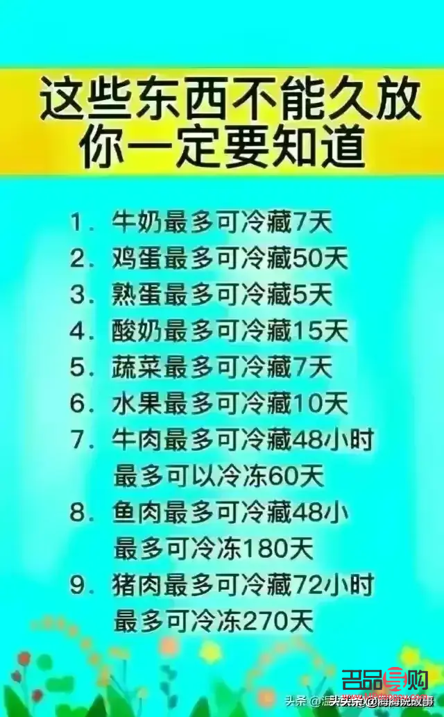 长期投资黄金可以挣钱吗(2024年建议买黄金吗)