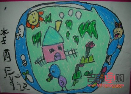 儿童画眼影怎么画才好看(儿童画眼影怎么画才好看图片) 儿童画眼影怎么画才好看(儿童画眼影怎么画才好看图片)