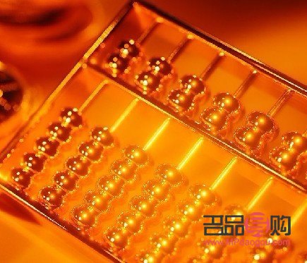 上海黄金交易所行情下载(上海黄金交易所行情下载app)