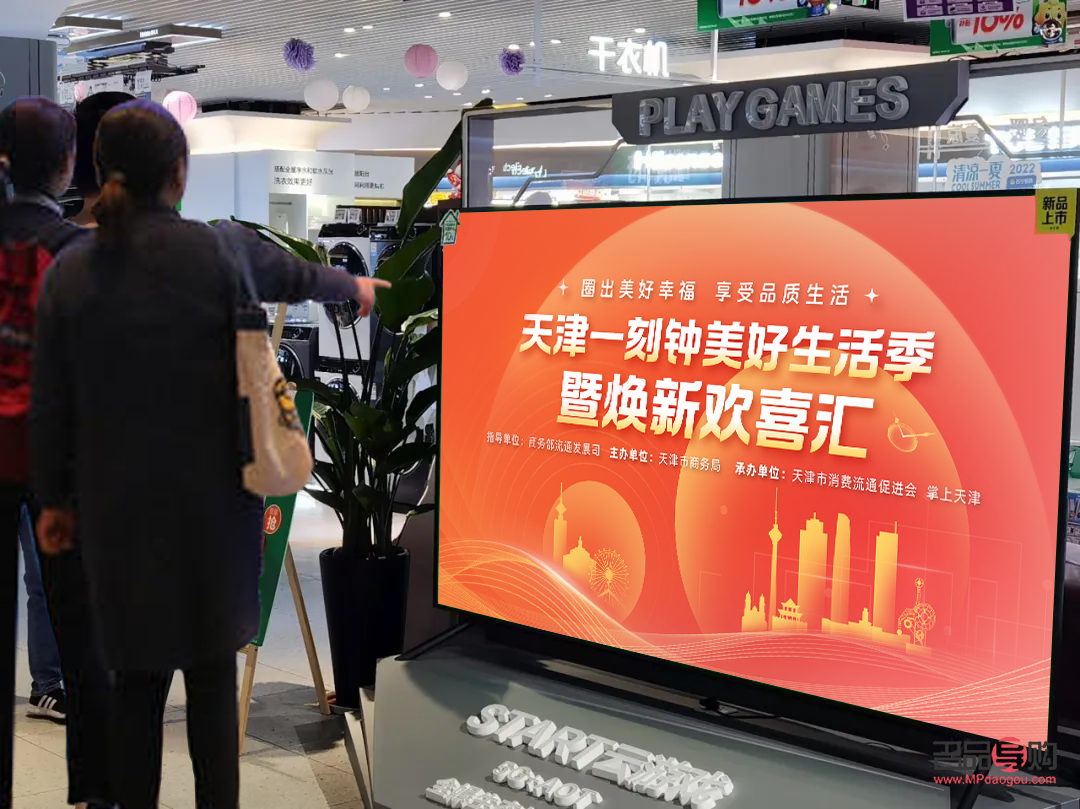 搬新家放什么礼物好(搬新家放什么礼物好吉利)