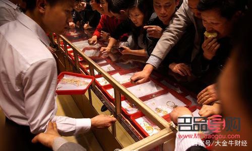 在银行买黄金最少买多少(在银行买黄金最少买多少克合适)