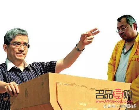 <h3>黄金期货2008年K线图分析</h3>