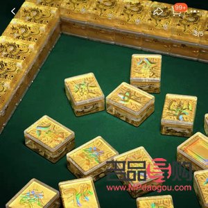 周大福金店回收黄金吗(周大福金店回收黄金吗是真的吗)