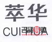 沈阳萃华金店钻石戒指多少钱(沈阳萃华金店钻石戒指多少钱一个)