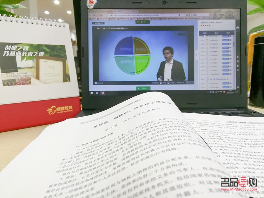 美国2020年至2022年黄金期货走势(美国黄金期货走势分析)