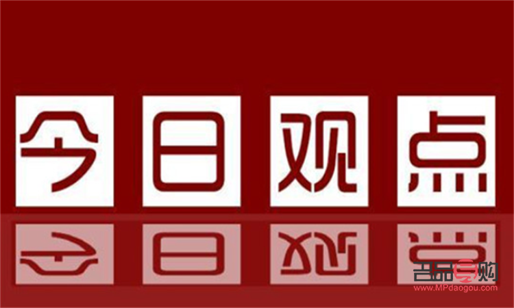 今日黄金分析行情(今日黄金分析行情走势)