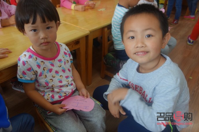 姐姐送弟弟什么礼物好