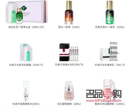 <h3>面部美容价格探究：从千元到万元，美丽需要付出多少代价？</h3>