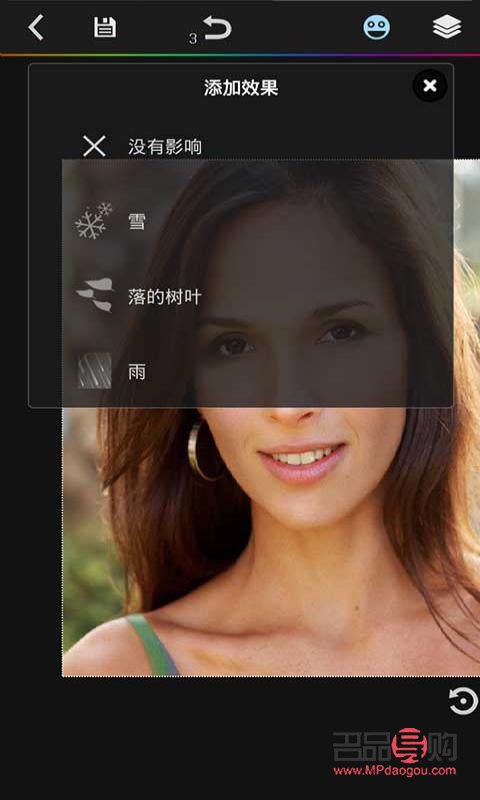 彩妆大师怎么下载(彩妆大师怎么下载安装)