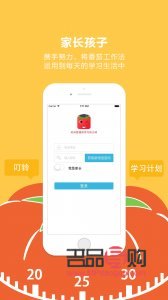 彩妆大师怎么下载(彩妆大师怎么下载安装)