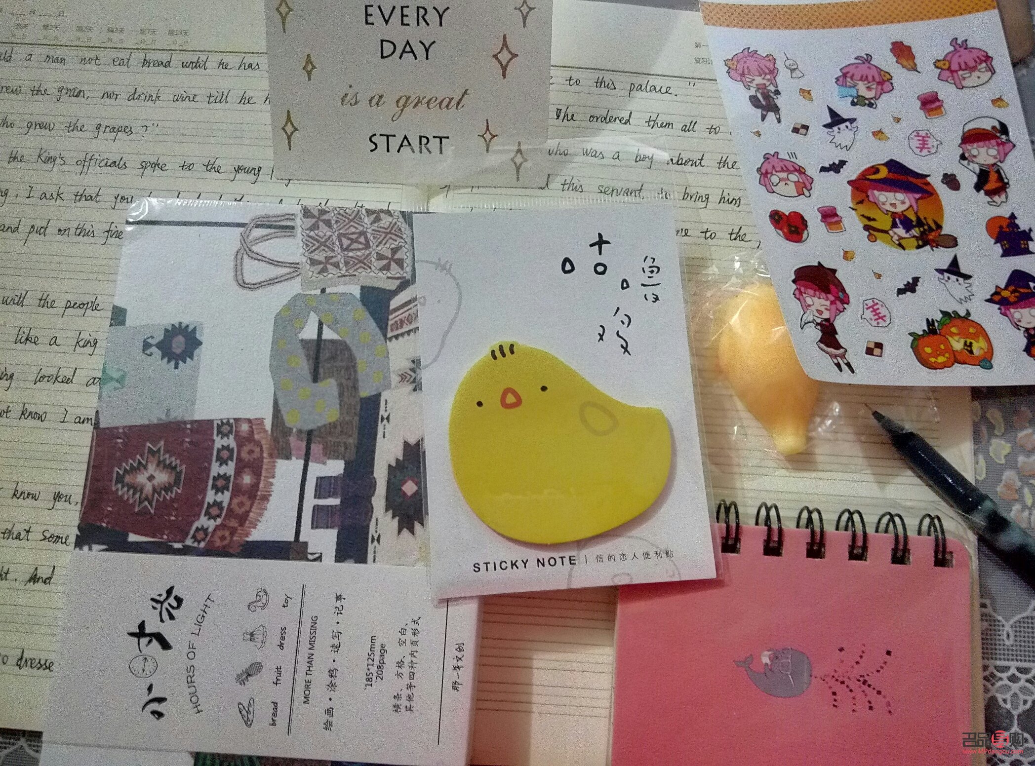 礼物用英语怎么(礼物用英语怎么说)