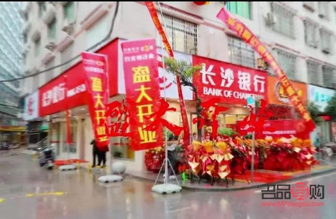 哪个银行回收黄金价格高(哪个银行回收黄金价格高些)