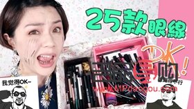 <h3>探索最佳防水眼线笔品牌：打造持久妆容的秘密武器</h3>