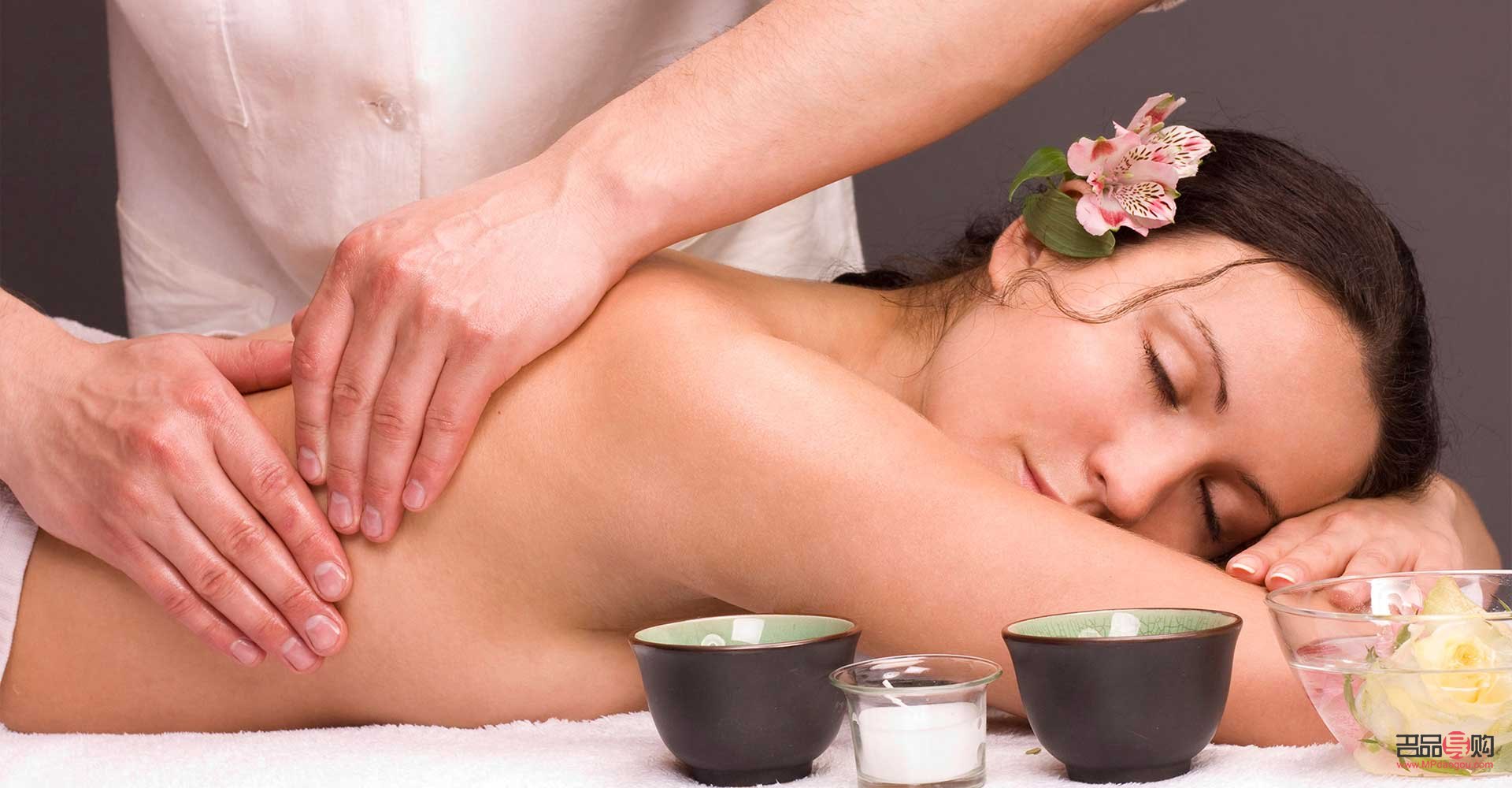 <h3>策划一场完美的身体护理活动全攻略</h3>