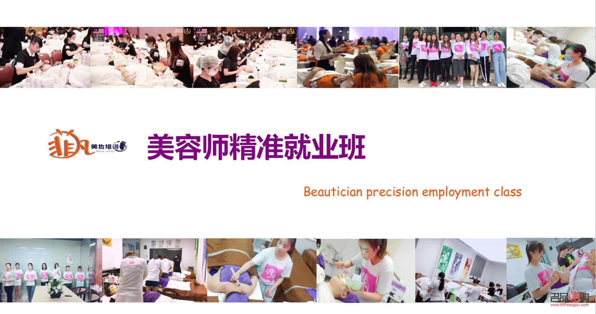 家庭什么可以美容(家庭什么可以美容养颜) 家庭什么可以美容(家庭什么可以美容养颜)