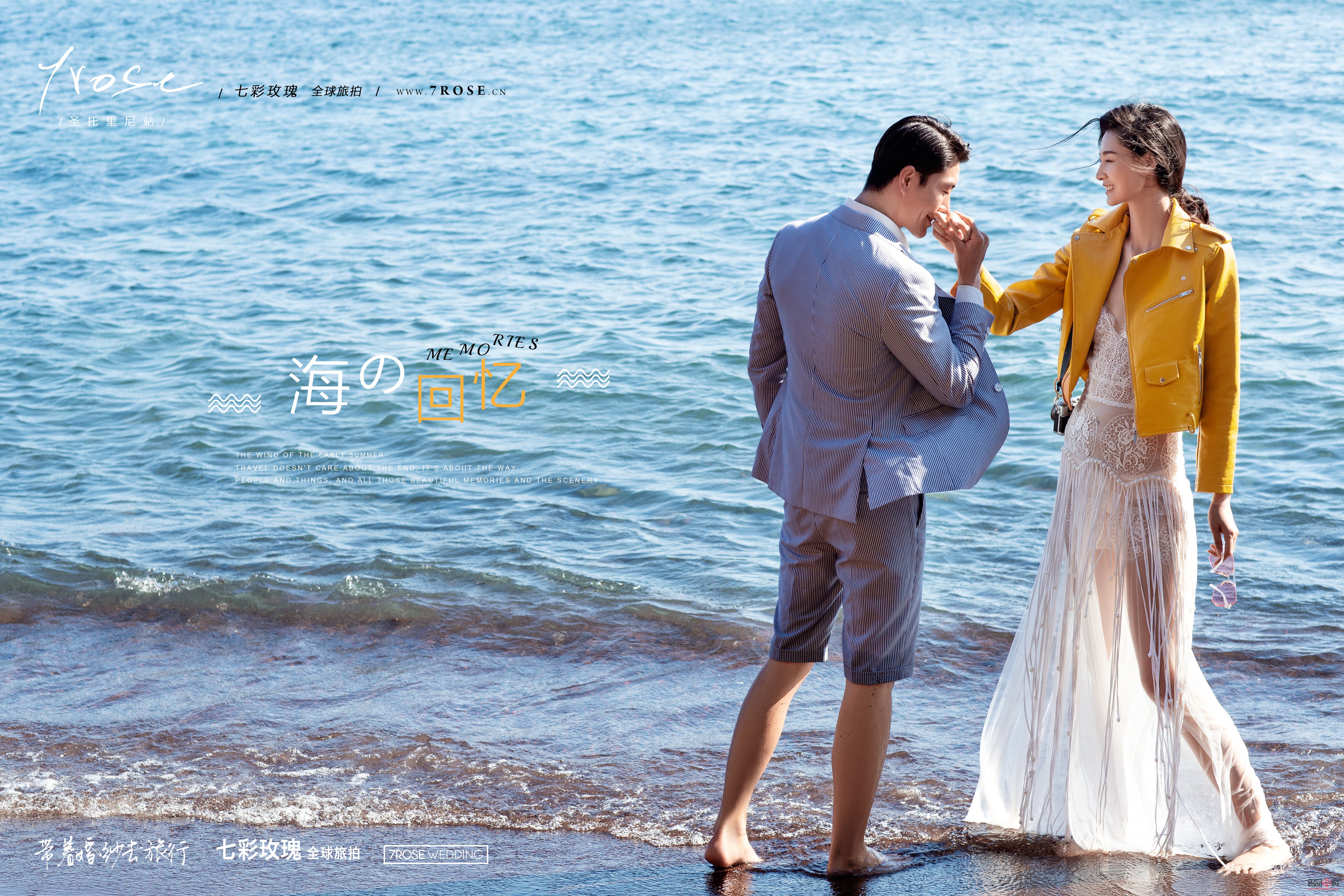 大眼综合里的美容项目概览 大眼综合里的美容项目概览