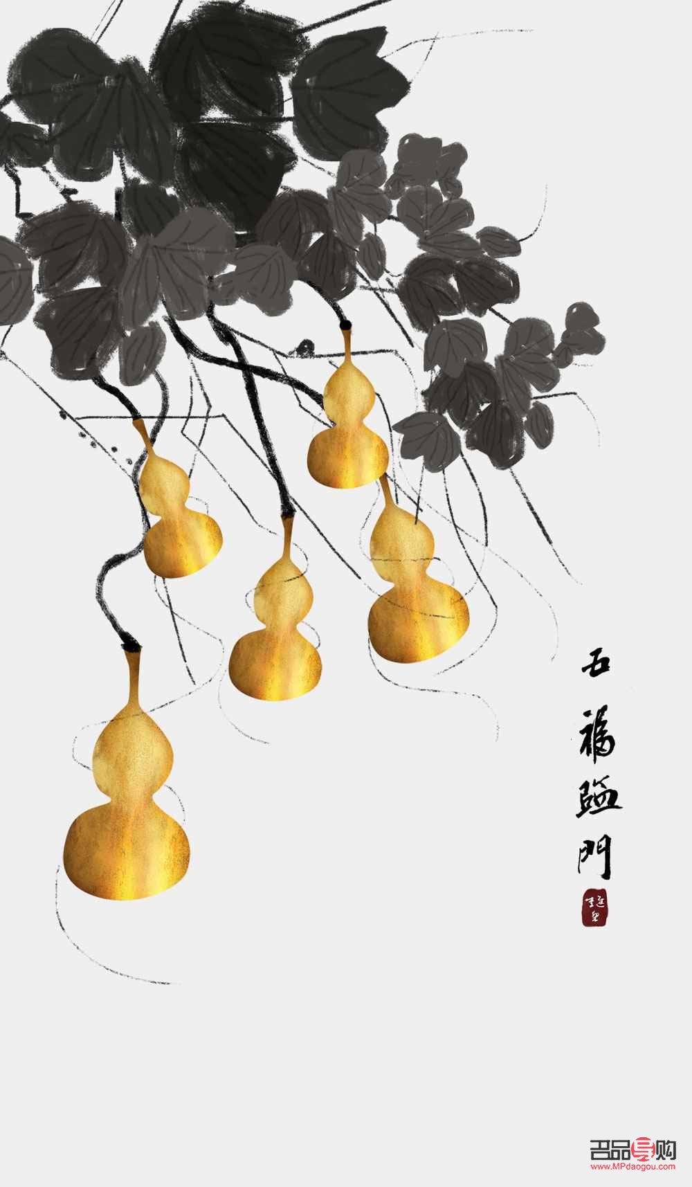 <h3>福禄满堂小礼物——寓意吉祥的美好选择</h3>