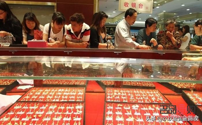 现在黄金回收价是多少钱一克?谢谢(现在黄金回收价格多少钱一克?)