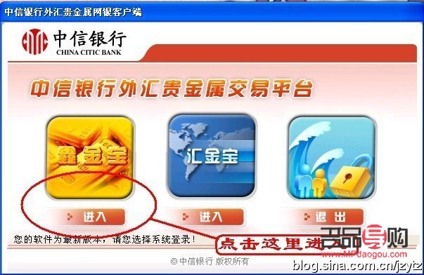 <h3>探索贵金属投资公司:黄金、白银与财富增值的奥秘</h3> <h3>探索贵金属投资公司:黄金、白银与财富增值的奥秘</h3>