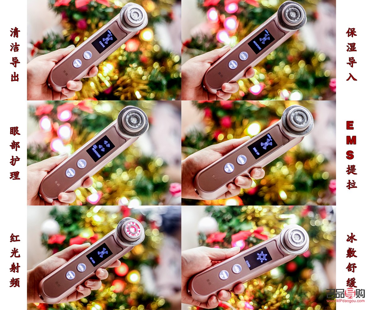 美容分为几种(美容分为几种?)